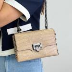 Сумка жіноча шкіряна бежева FM0807L