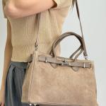 Сумка женская кожаная тауп FM1634J