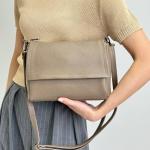 Сумка жіноча шкіряна тауп FM1709E