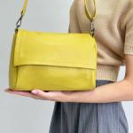 Сумка жіноча шкіряна гірчична FM1709F