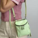 Сумка женская кожаная оливковая FM1383H