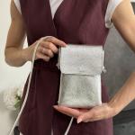 Сумка женская кожаная серебро FM1549B