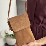 Сумка женская кожаная карамельная FM1549F