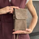 Сумка женская кожаная тауп FM1549G