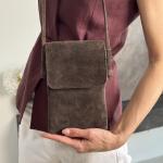 Сумка женская кожаная шоколадная FM1549H