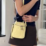 Сумка женская кожаная желтая FM1383M
