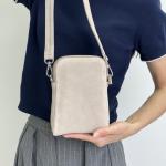 Сумка жіноча шкіряна бежева FM1714E