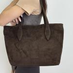 Сумка женская кожаная шоколадная FM1726A