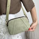 Сумка жіноча шкіряна оливкова FM1730C