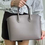 Сумка женская кожаная тауп FM1332F