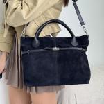 Сумка жіноча шкіряна чорна FM1739A