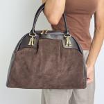 Сумка женская кожаная шоколадная FM1740B