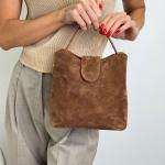 Сумка женская кожаная карамельная FM1744B