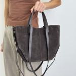 Сумка женская кожаная шоколадная FM1604G