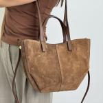 Сумка женская кожаная коричневая FM1604H