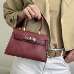 Сумка жіноча шкіряна марсала FM1746A