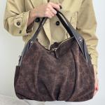 Сумка женская кожаная шоколадная FM1748A