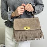 Сумка женская кожаная тауп FM1753A