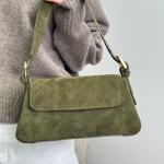 Сумка женская кожаная оливковая FM1515I