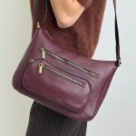 Сумка женская кожаная марсала FM1728D