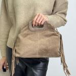 Сумка жіноча шкіряна бежева FM1766C