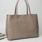 Сумка жіноча шкіряна тауп FM1063AC