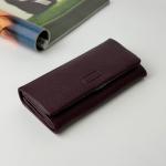 Кошелек женский кожаный марсала FM1317Q