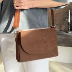Сумка женская кожаная шоколадная FM0973AH