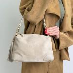 Сумка женская кожаная бежевая FM1365F