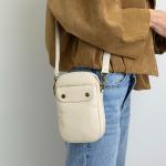 Сумка женская кожаная молочная FM1796B