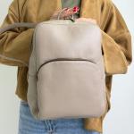 Рюкзак жіночий шкіряний бежевий FM1797B