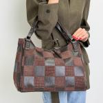 Сумка женская кожаная шоколадная FM1270AJ