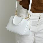 Сумка женская кожаная белая FM1799B