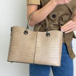 Сумка женская кожаная бежевая FM0785E