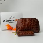 Подарочный набор коричневый FM1359E