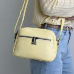 Сумка женская кожаная желтая FM0998AH