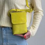 Сумка женская кожаная желтая FM1804C