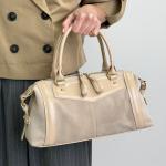 Сумка жіноча шкіряна бежева FM1756H